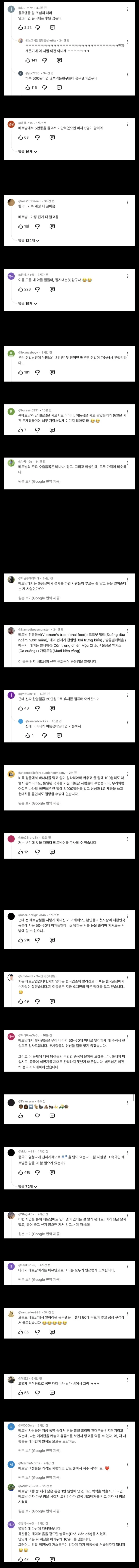 1841501708 2243d634