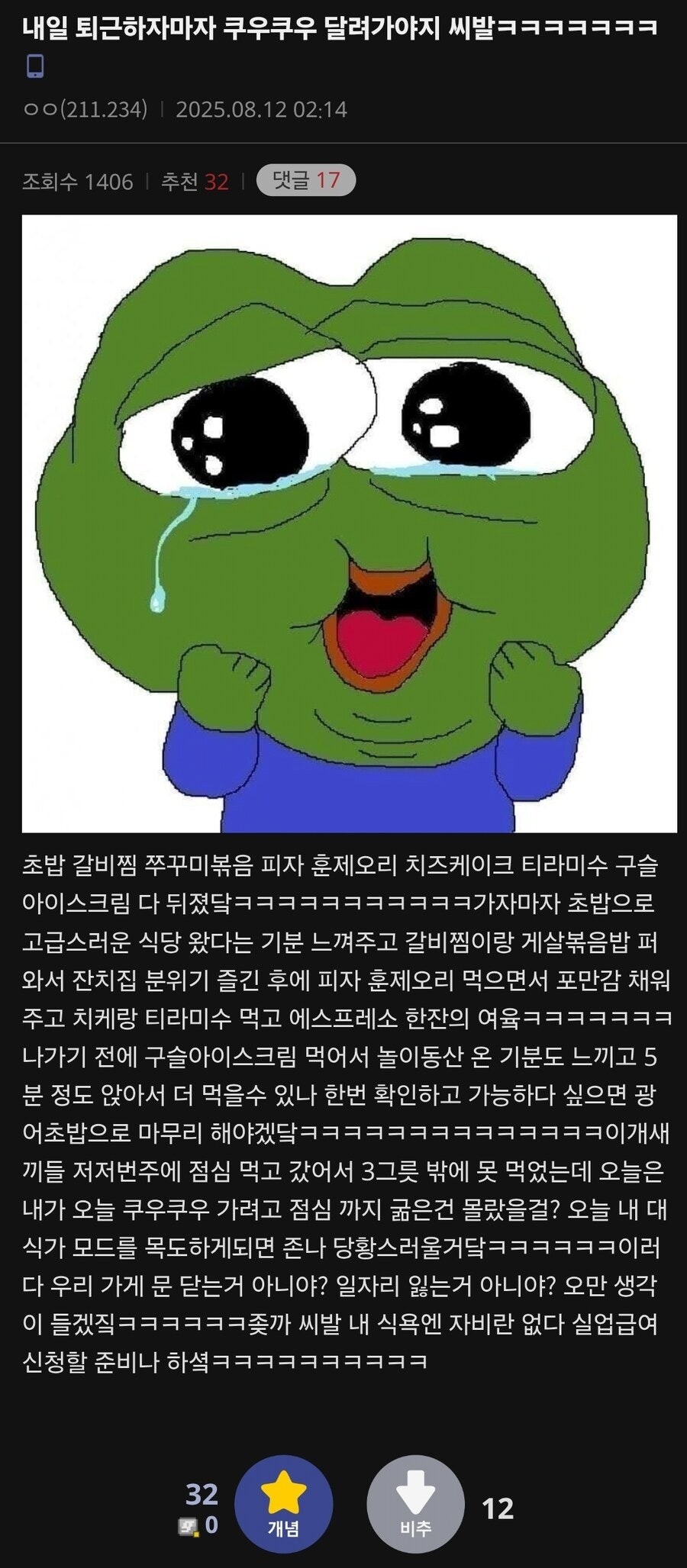1844087659 cb1a3e4b
