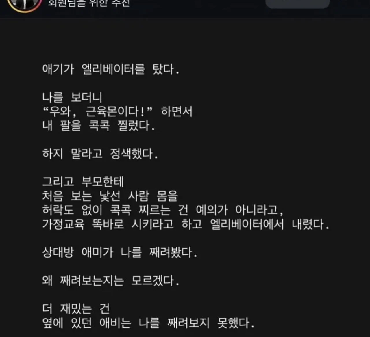 1844341637 1d1c6830