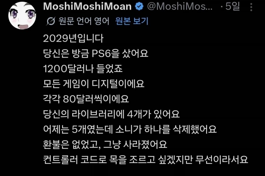 1848300236 00cbe66a