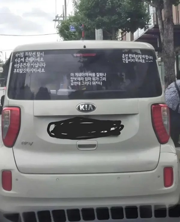 1849065751 ae51d1cd