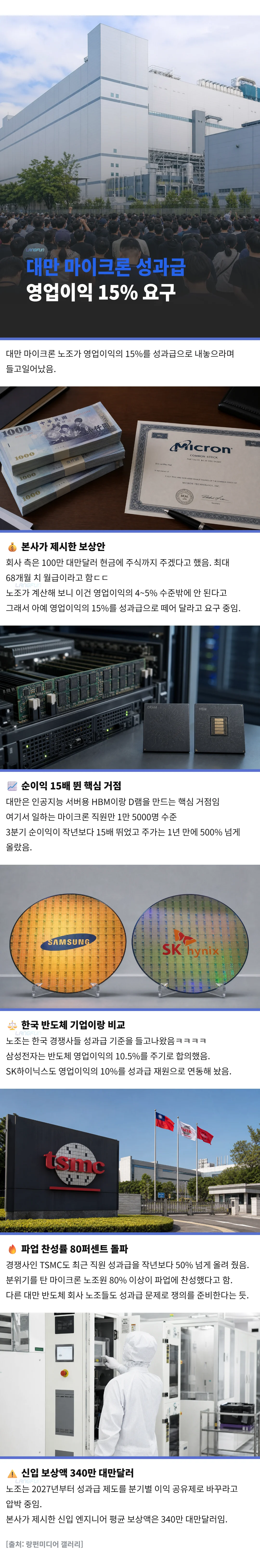 1849258089 e4ef18d2