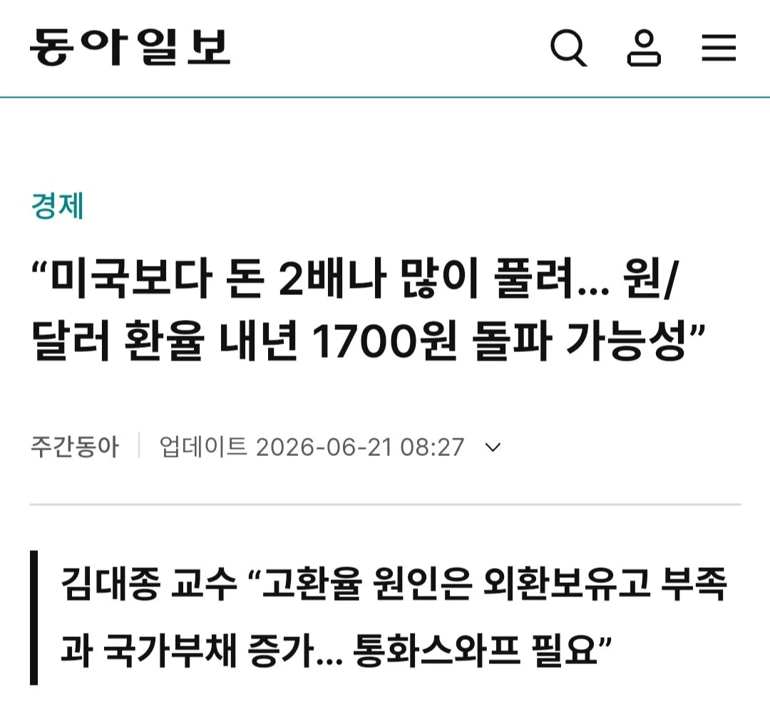 1850085467 38dbc643