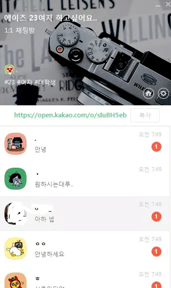 1850127404 54b5e71e
