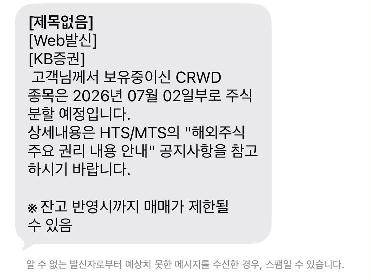 1850162905 64589eaa