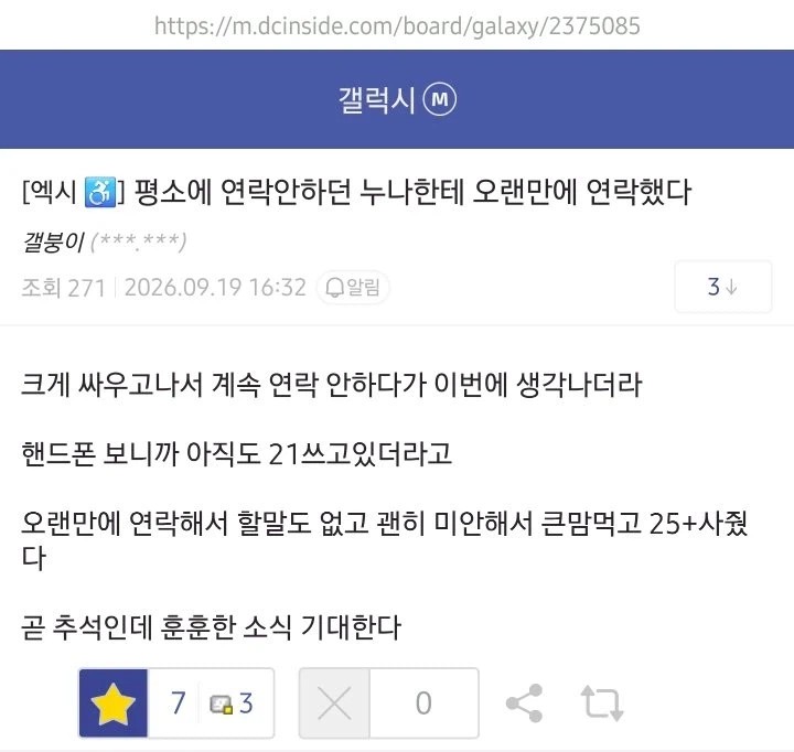 1851050453 4894dc8c