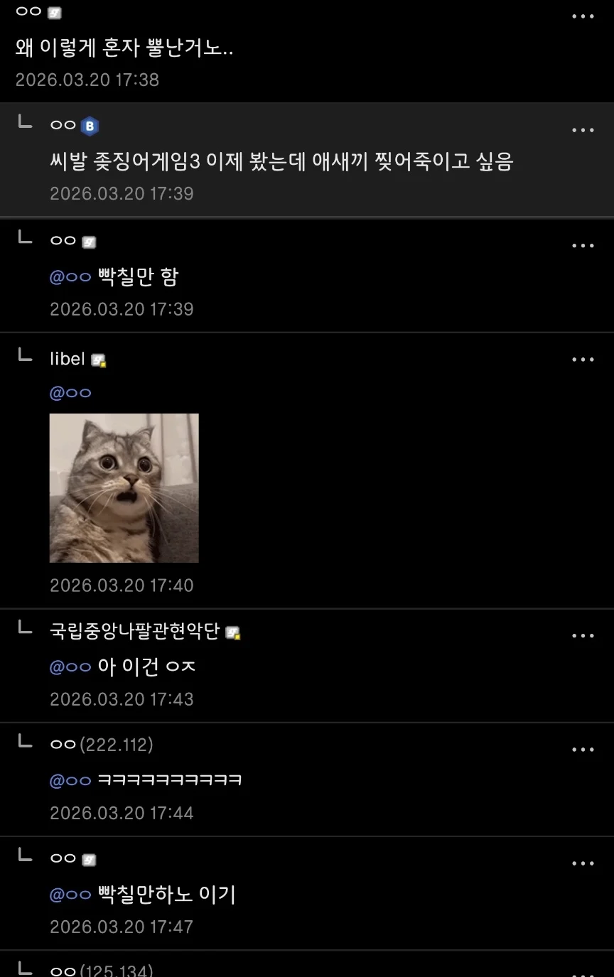 1852214641 368b7935