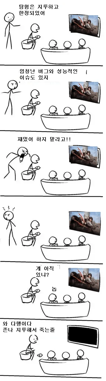 1852312461 05fd99f6