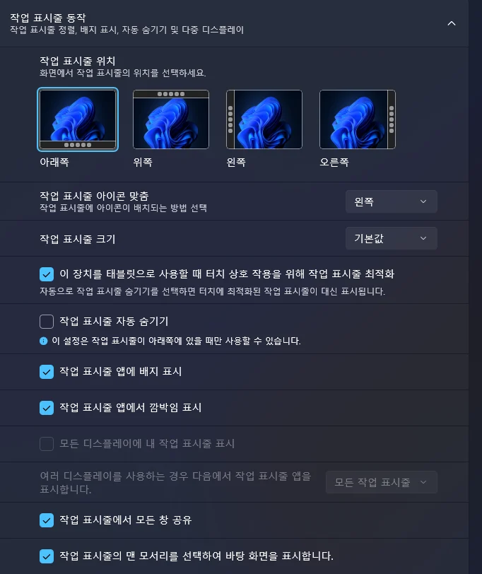 1853558078 0588a031