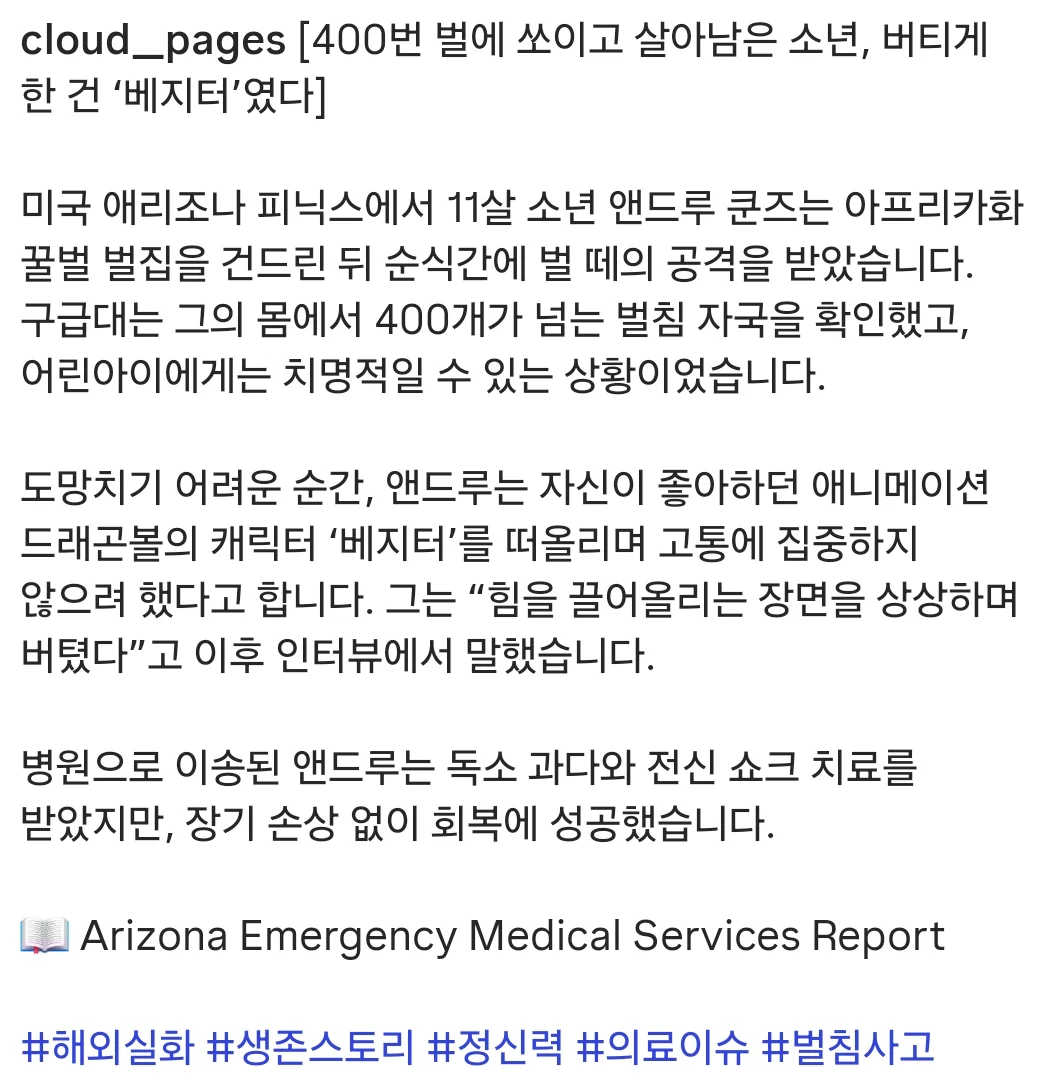 1855508665 36ab82b2
