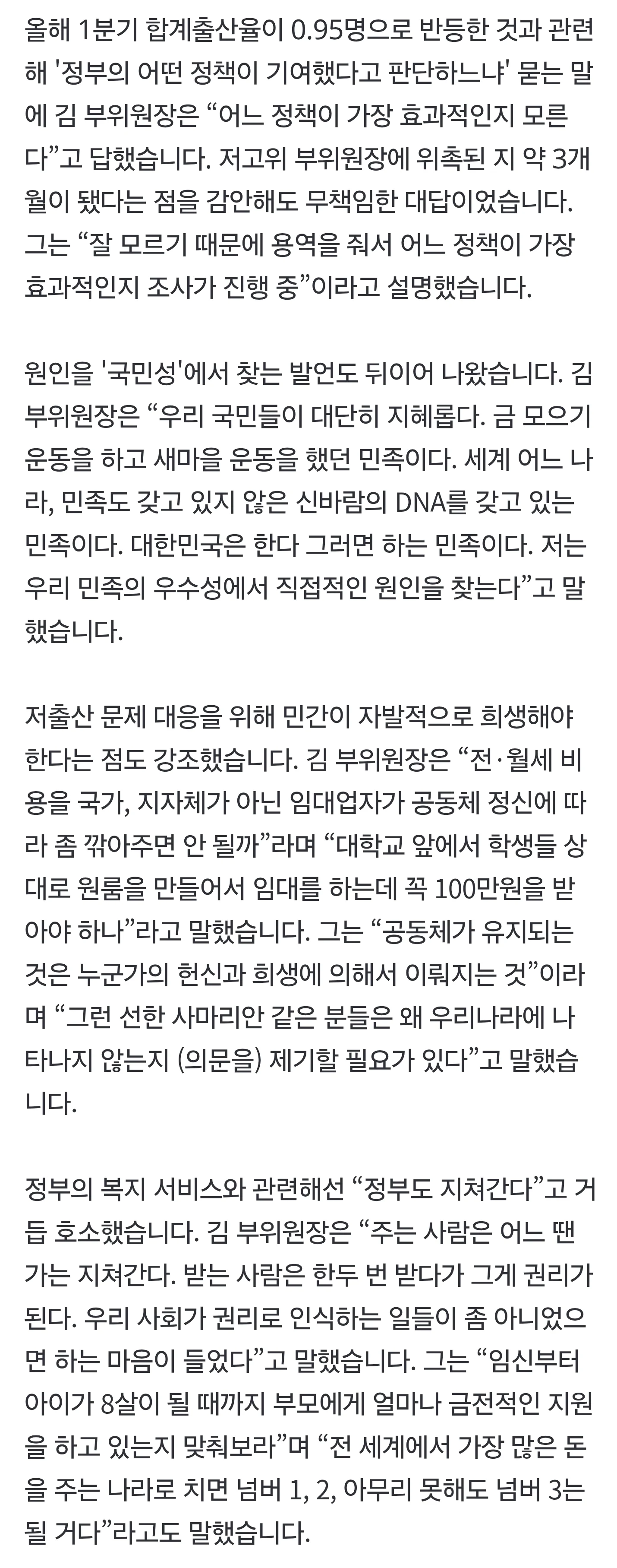1855584159 289dc0cb
