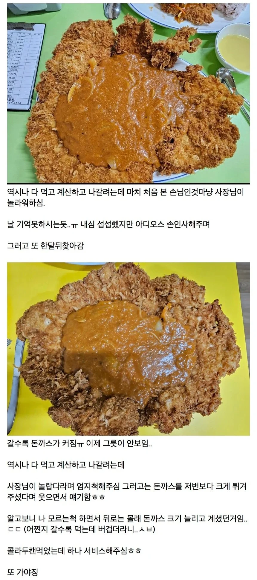 1856481563 8f39c5fa
