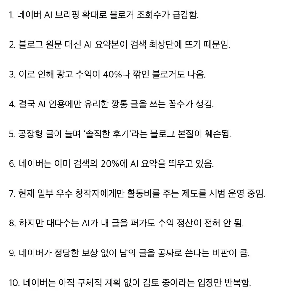 1857417612 d939b1ed