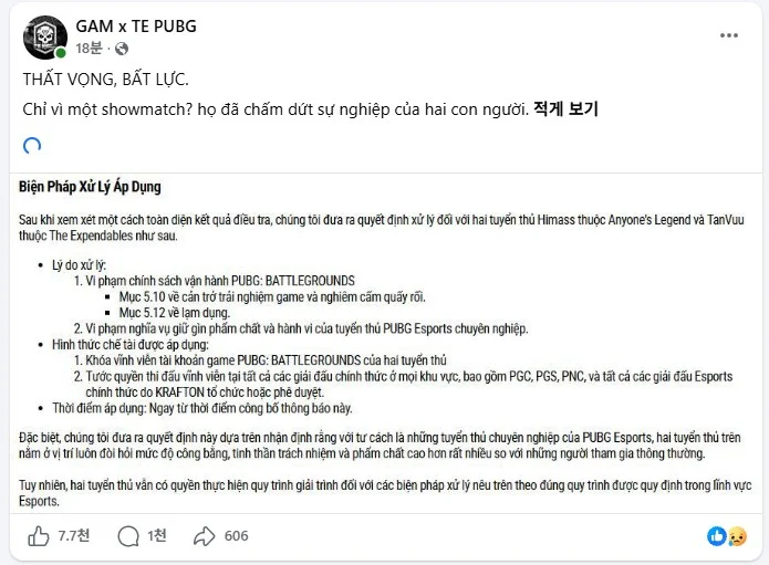 1857576315 97a145aa