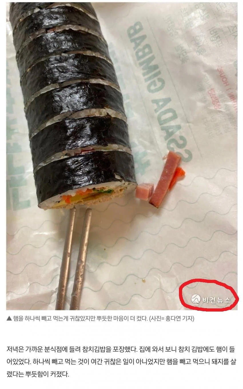 1858454864 60f2797a