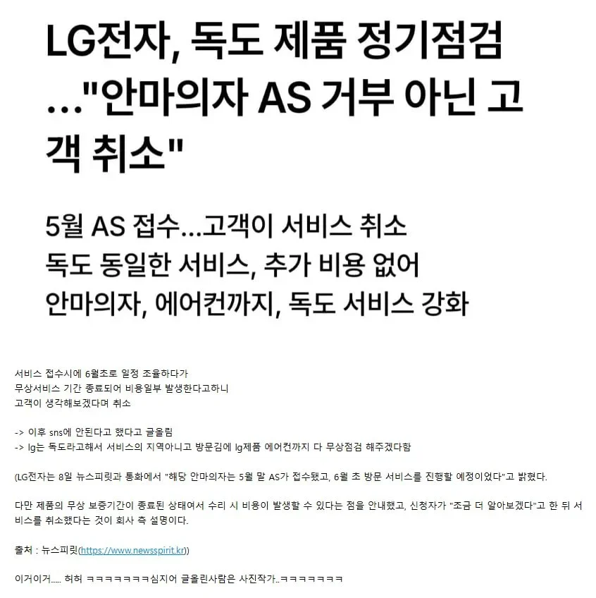 1858522263 6300d1ad