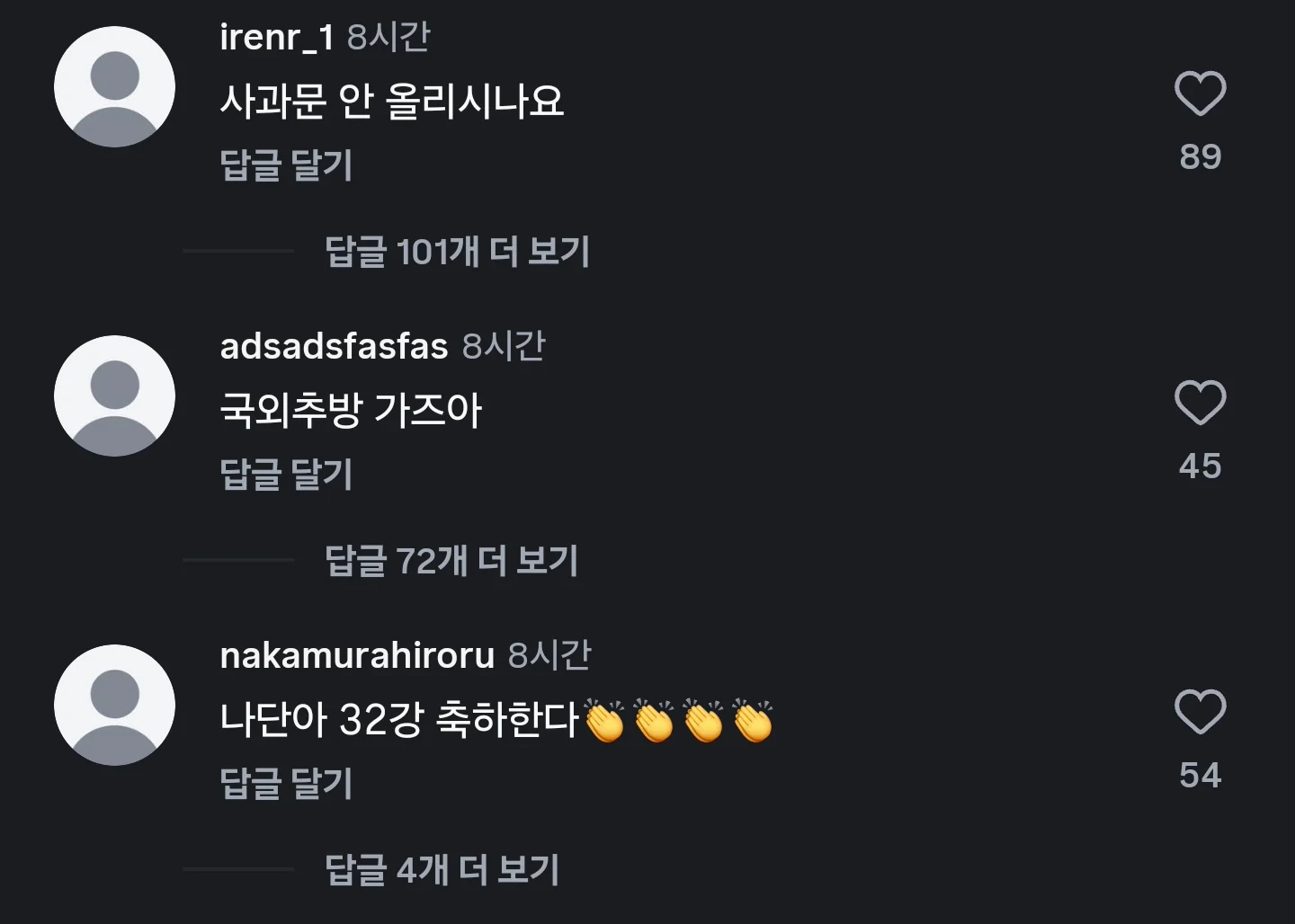 1858525374 cccb2a17