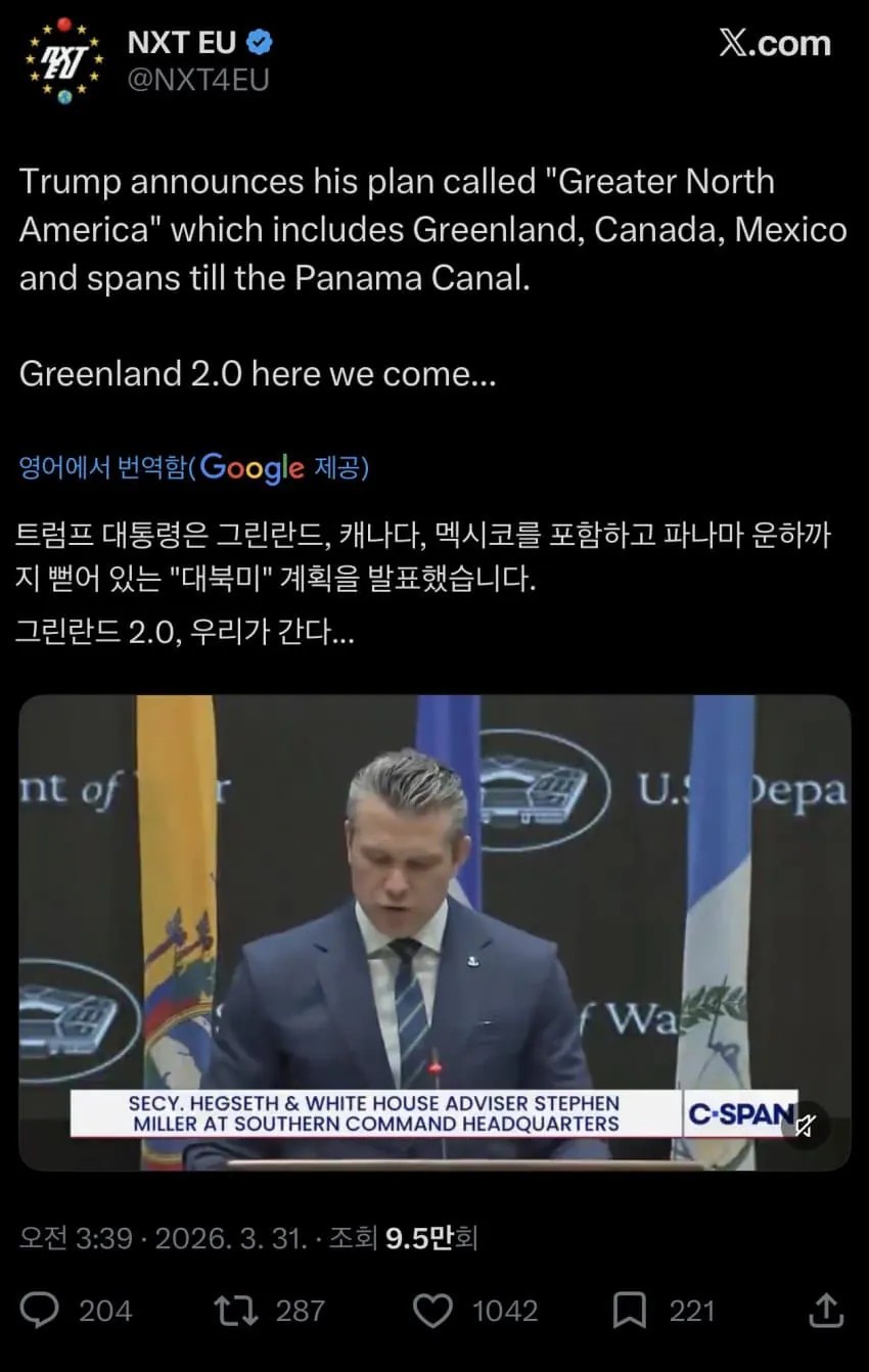1858540083 c6590e95