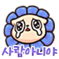 1859524820 451dd42f