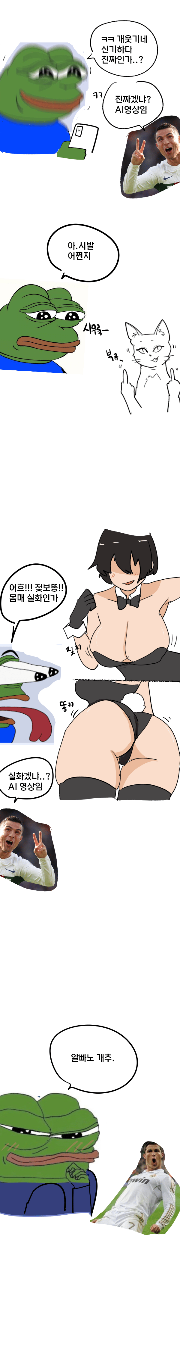 1859527413 bb1dc53e