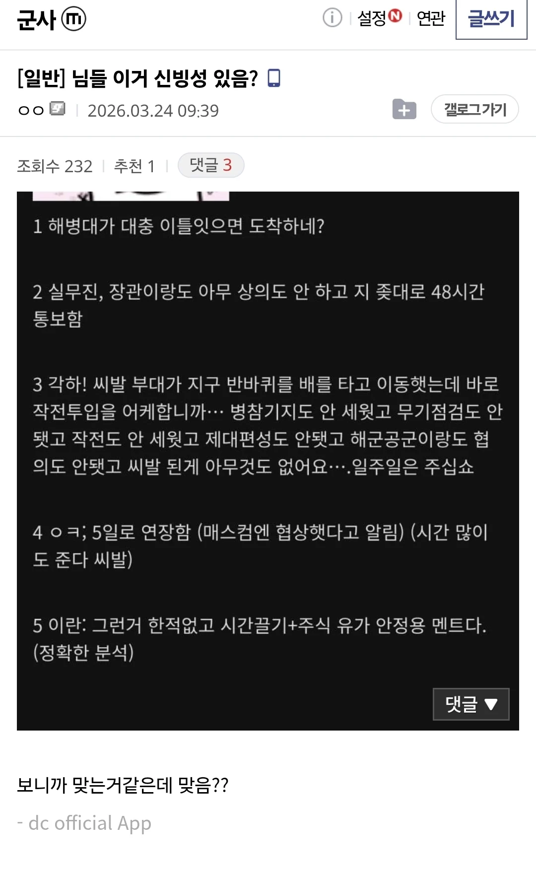 1900124282 d4a07fb0