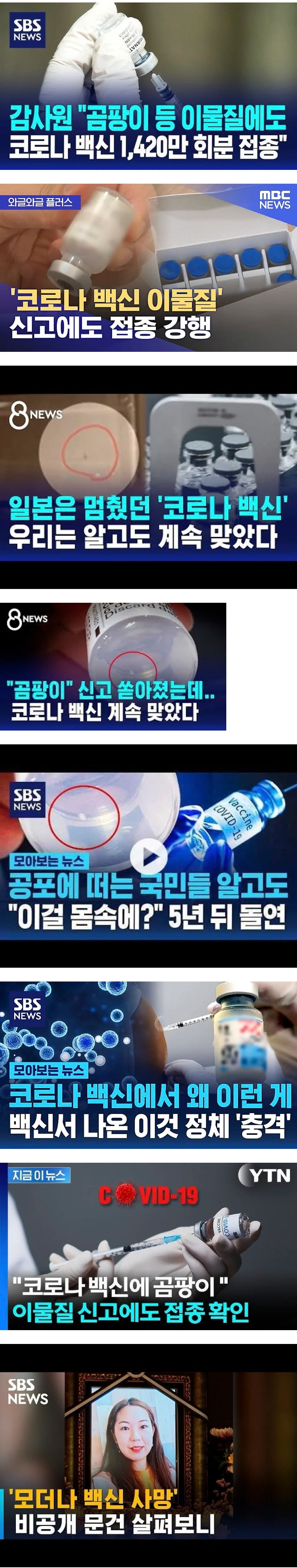 1900228034 069af500