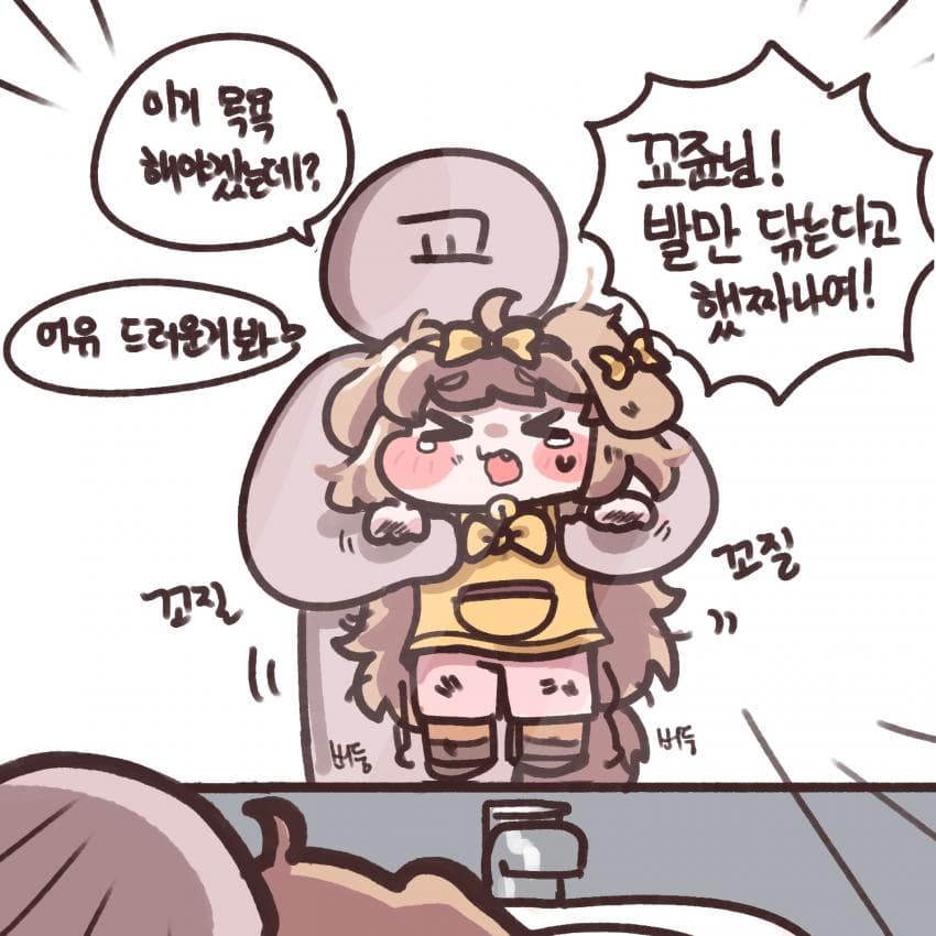 1902035526 d20d0fe0