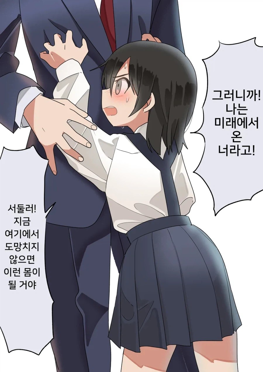 1902250629 e8be4458