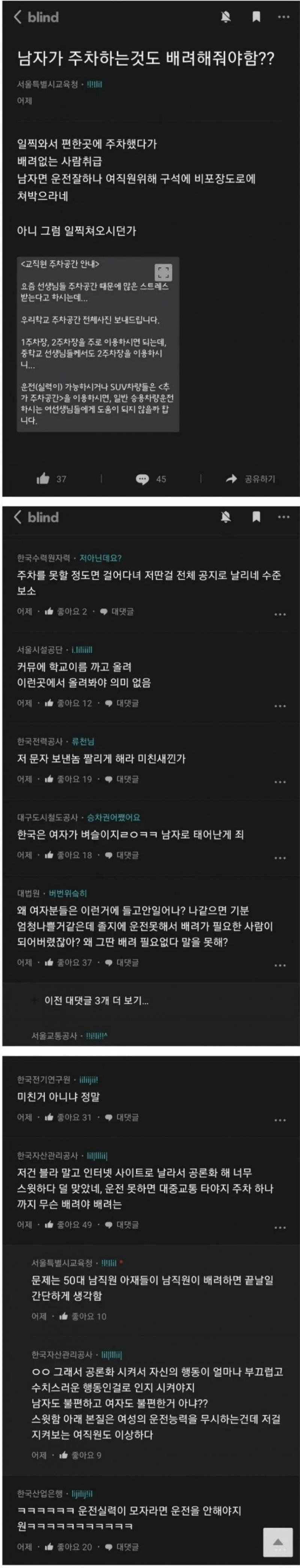 1902464636 5d0e58f4