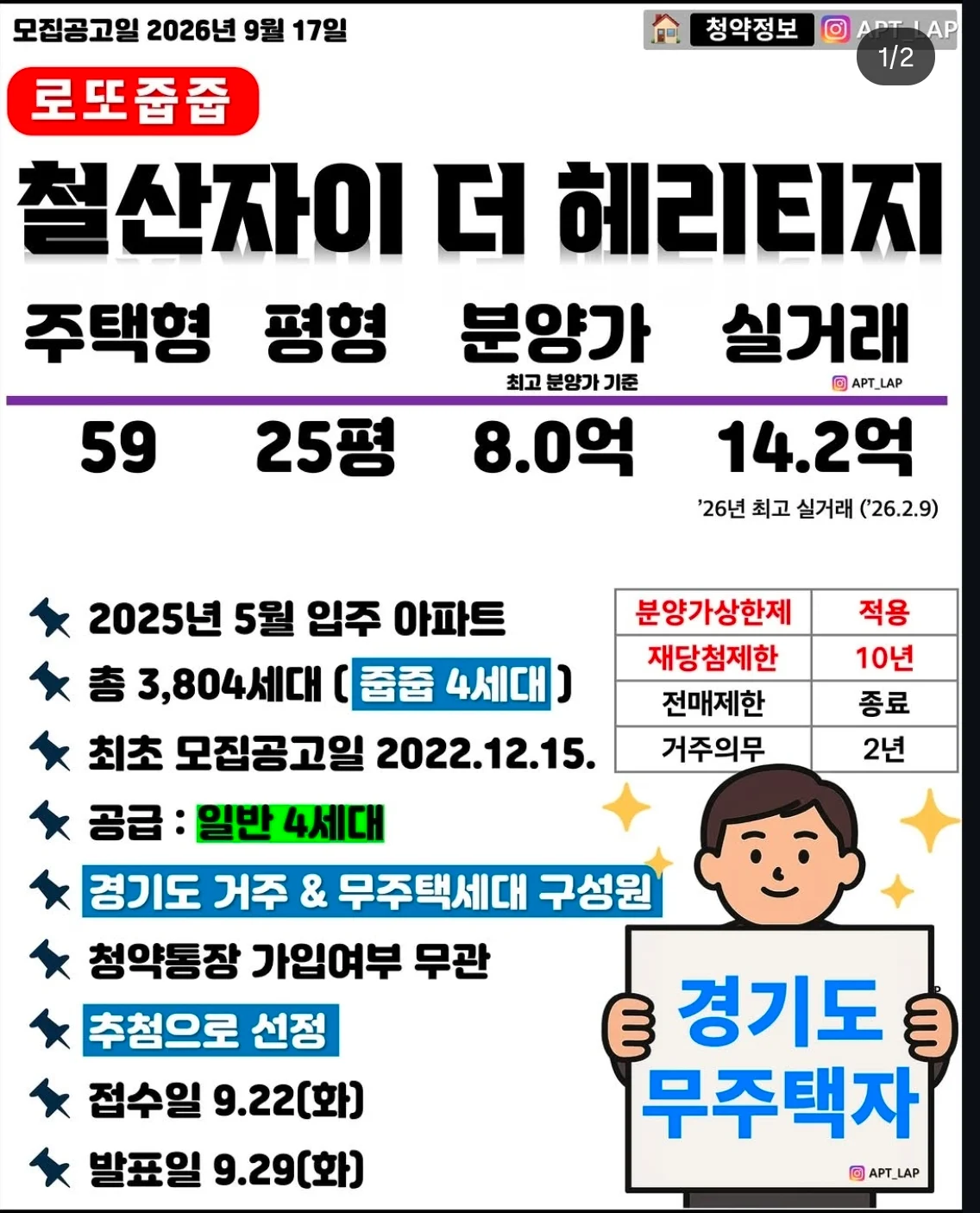 1903021615 fddc7733