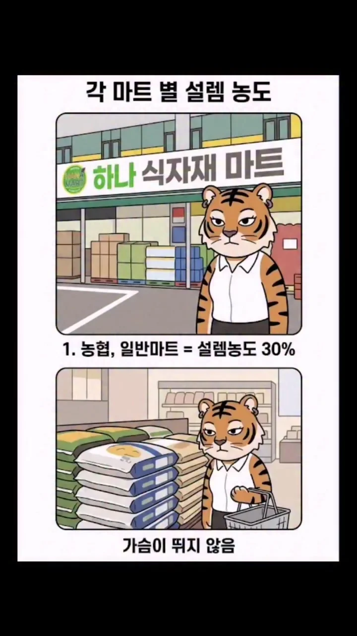 1903068728 cbc035c2