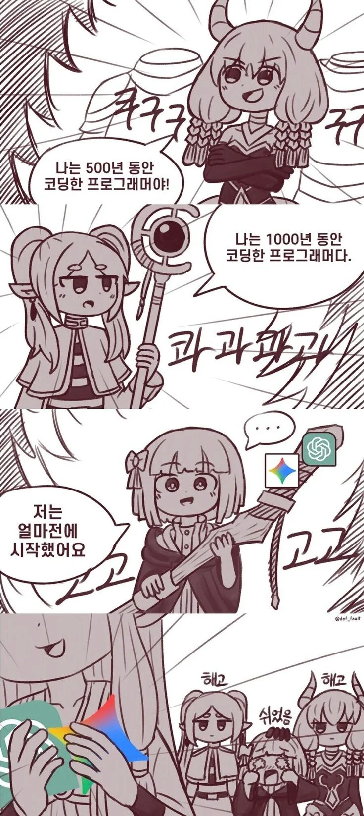 1903087722 1caa98a0