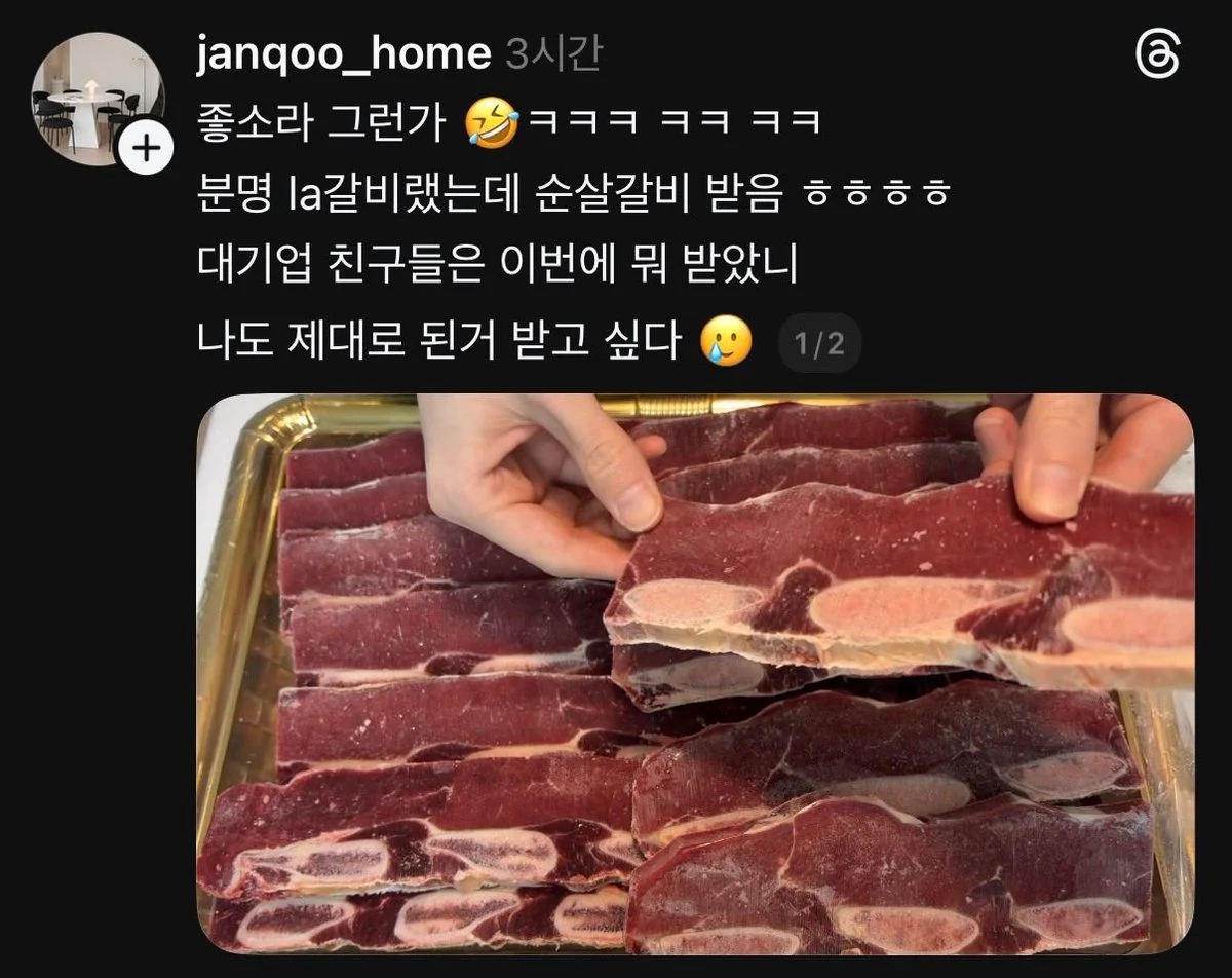 1903313007 af10fdab