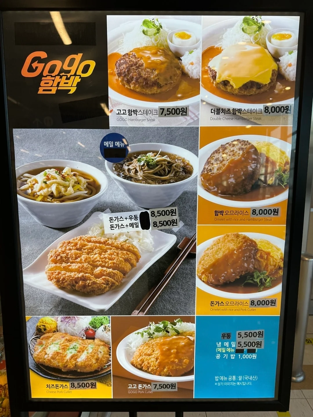 1904243032 15af82d6