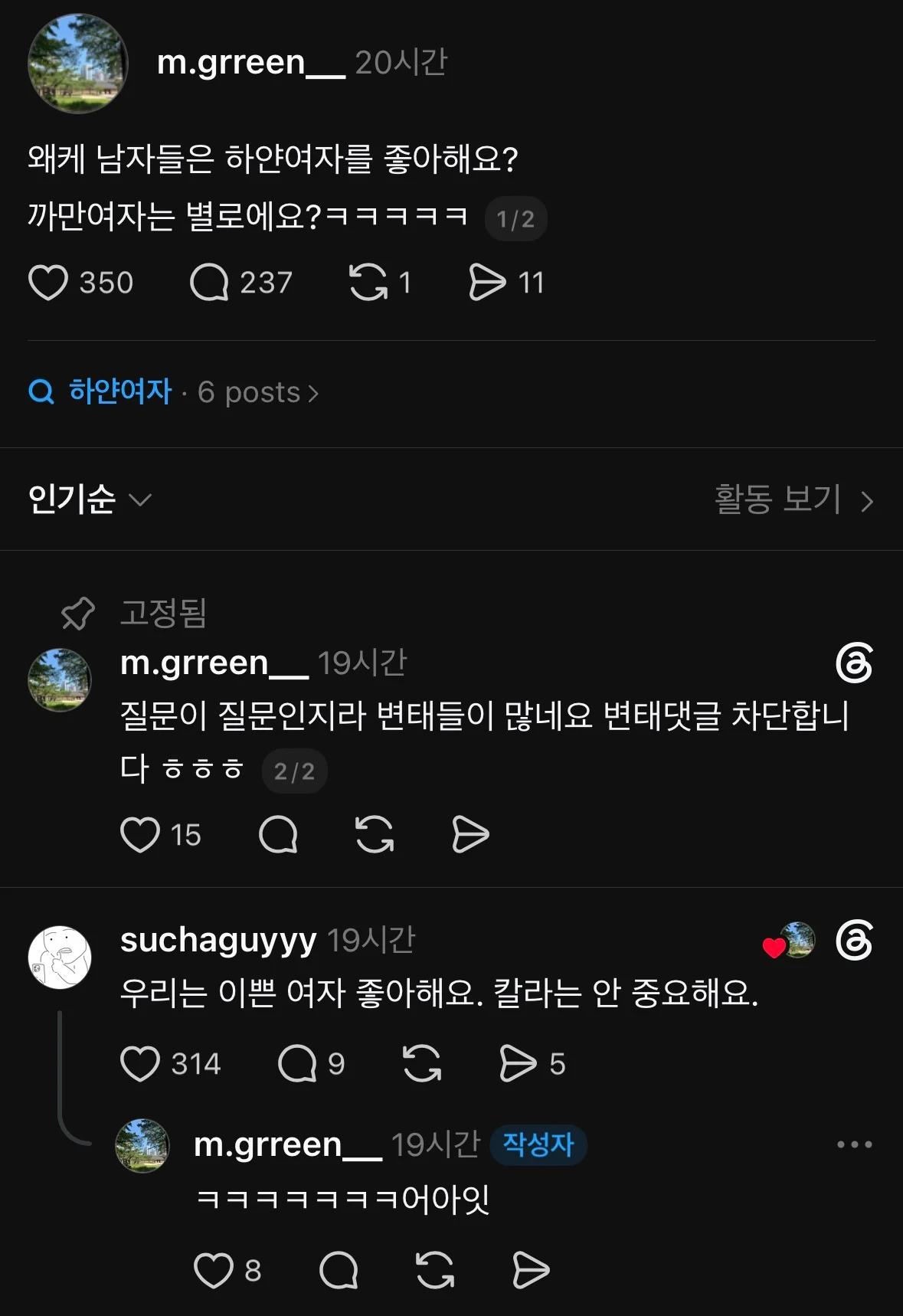 1904305525 249e25ed
