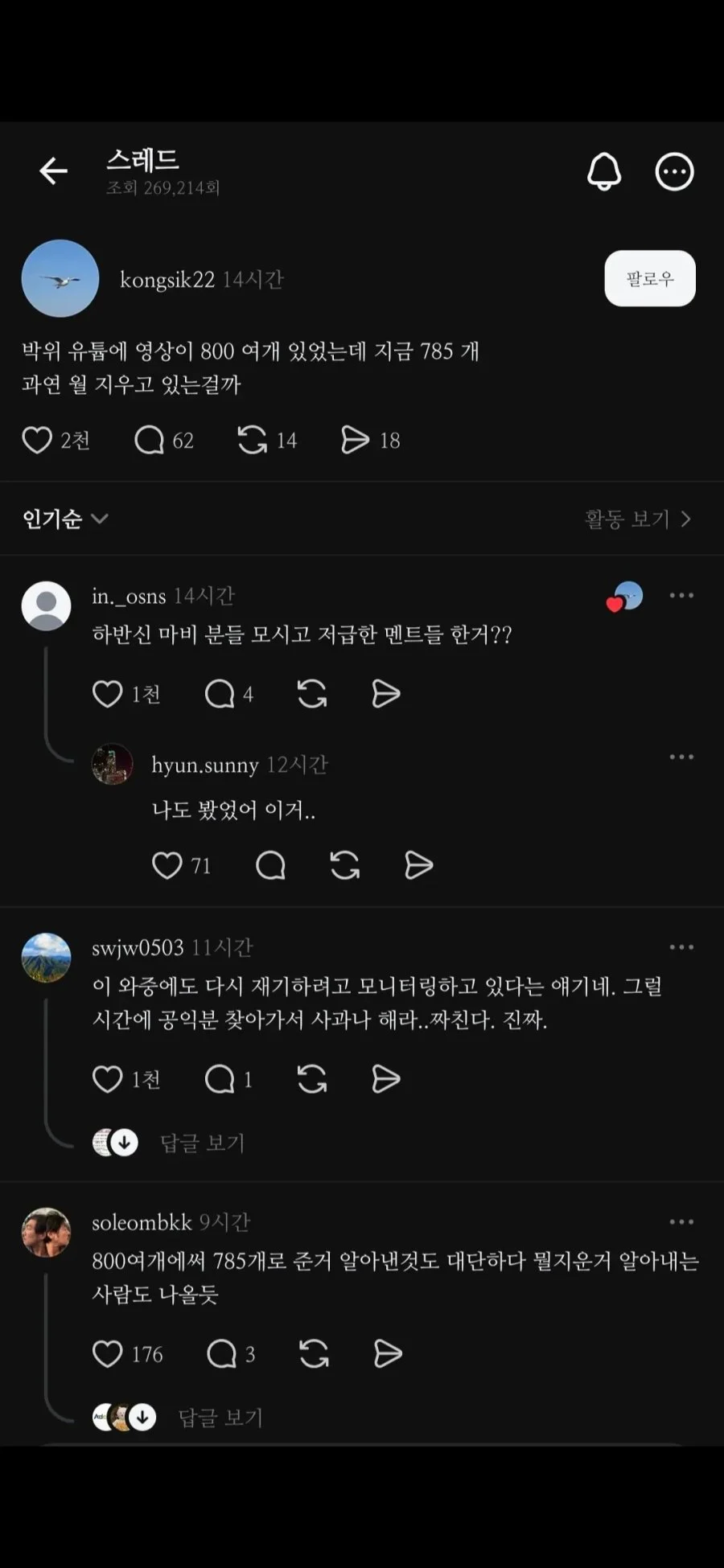 1904317897 7c2968dc