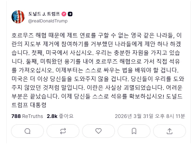 1904410458 ebd0cdfe
