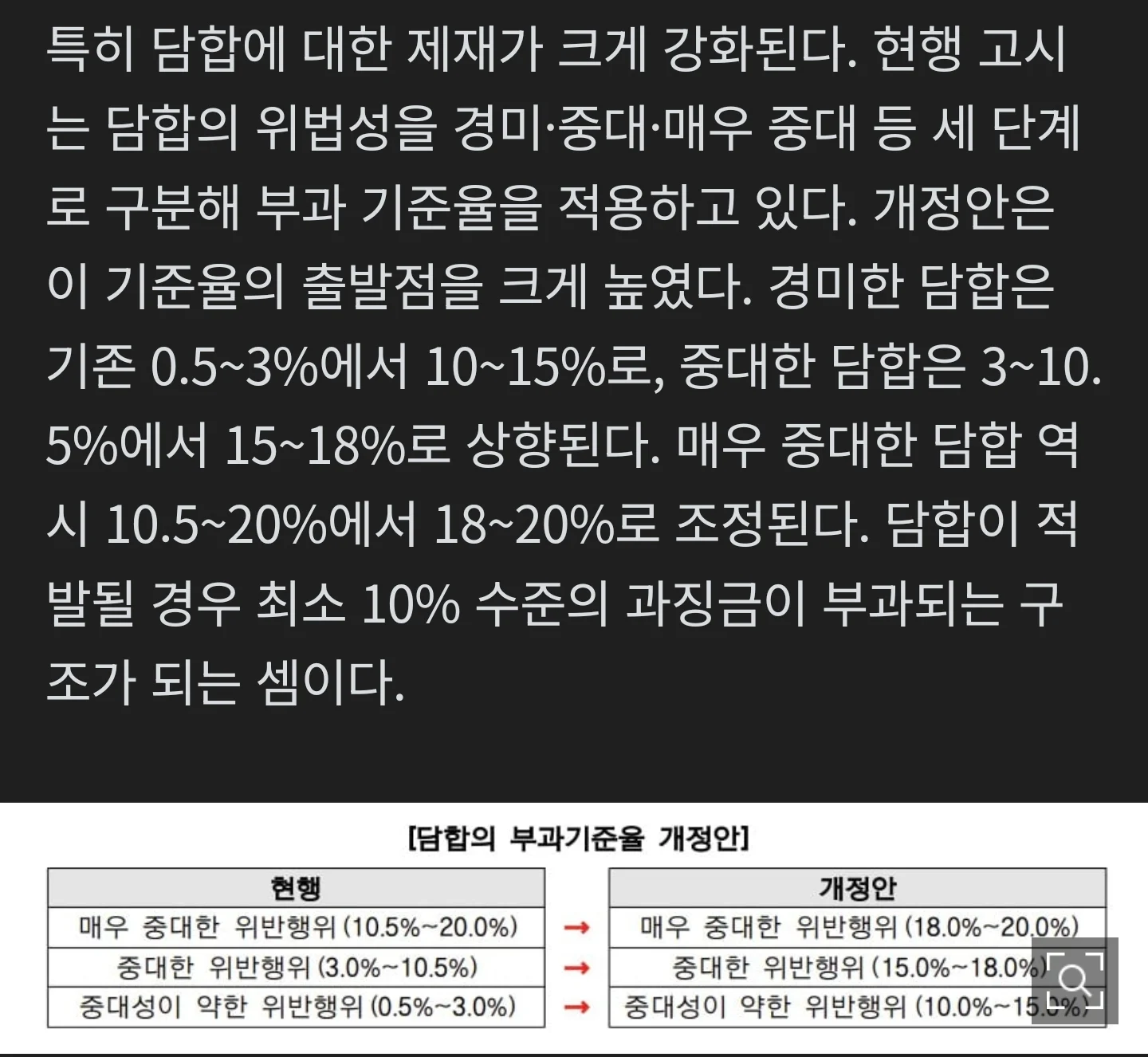 1904454178 342d4c03