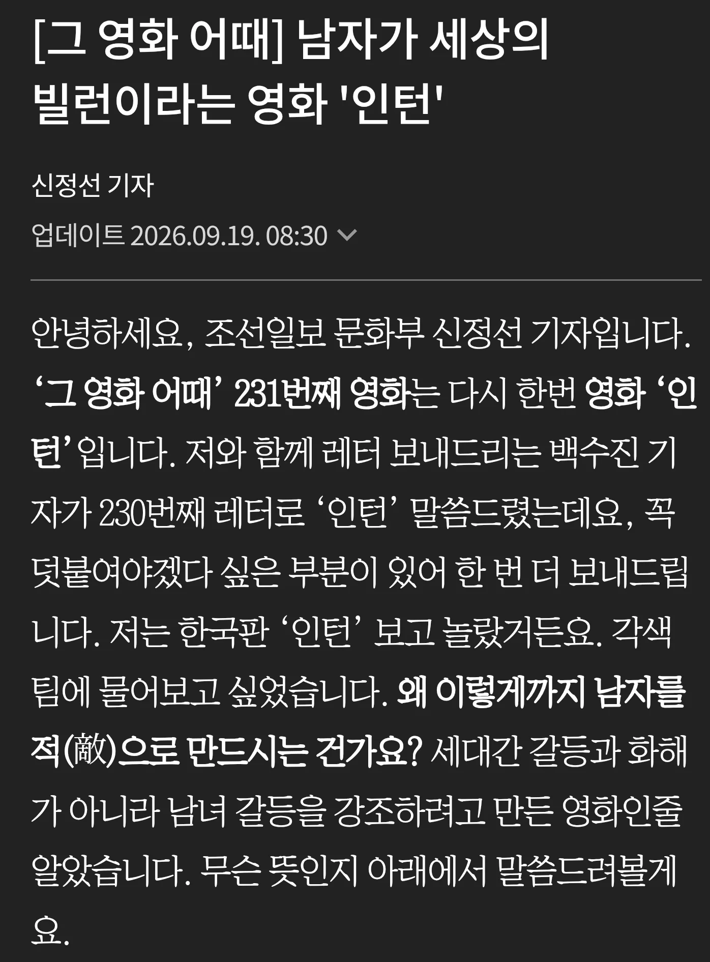 1905003072 5b3eb995