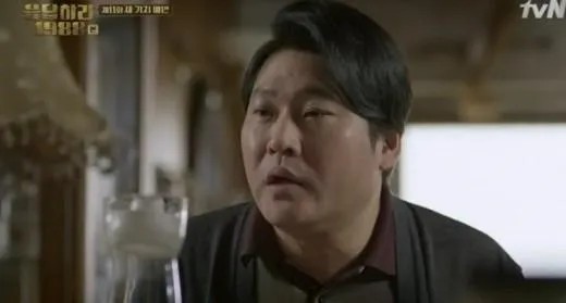1906082668 c3bbc4cb