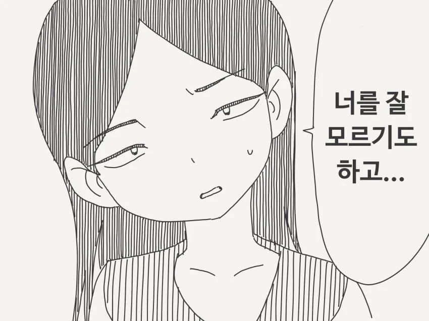 1906202096 121df054