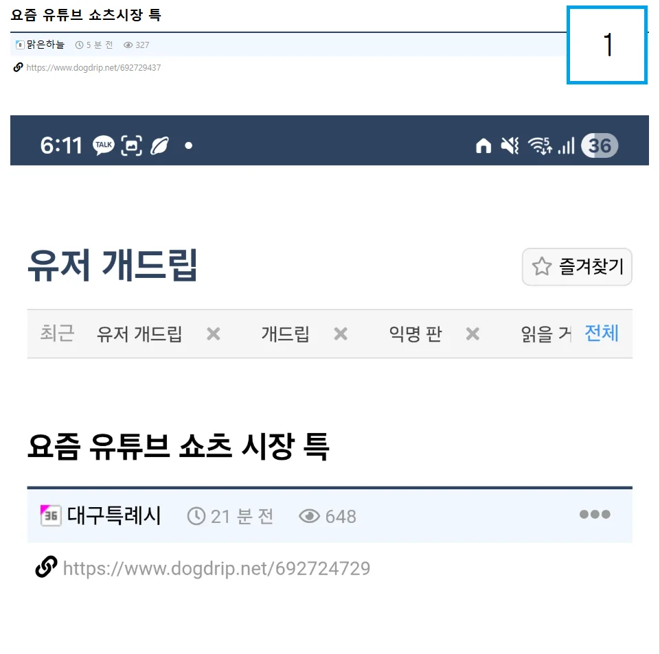 1907112983 d3ebcce1