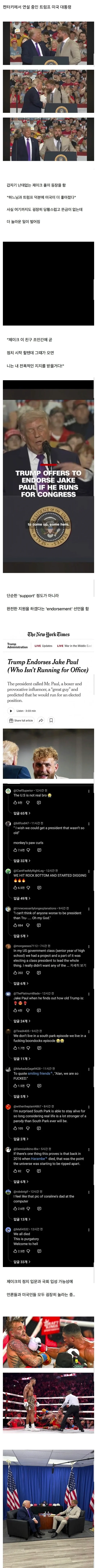 1911462740 a47b90e3
