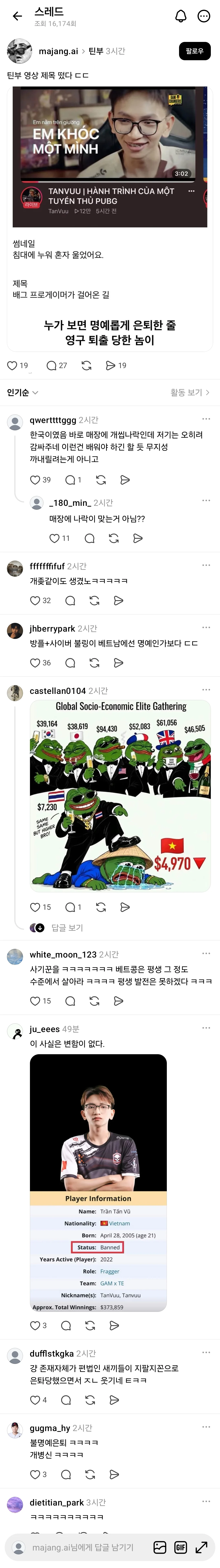 1916202849 60688d7c