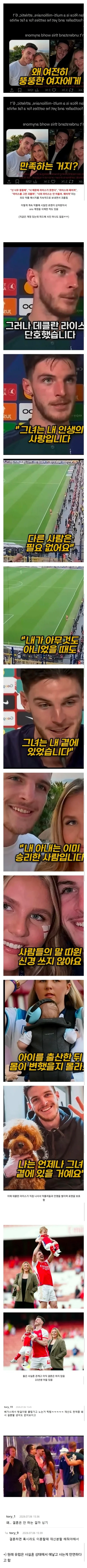 1917360673 7c5939d6