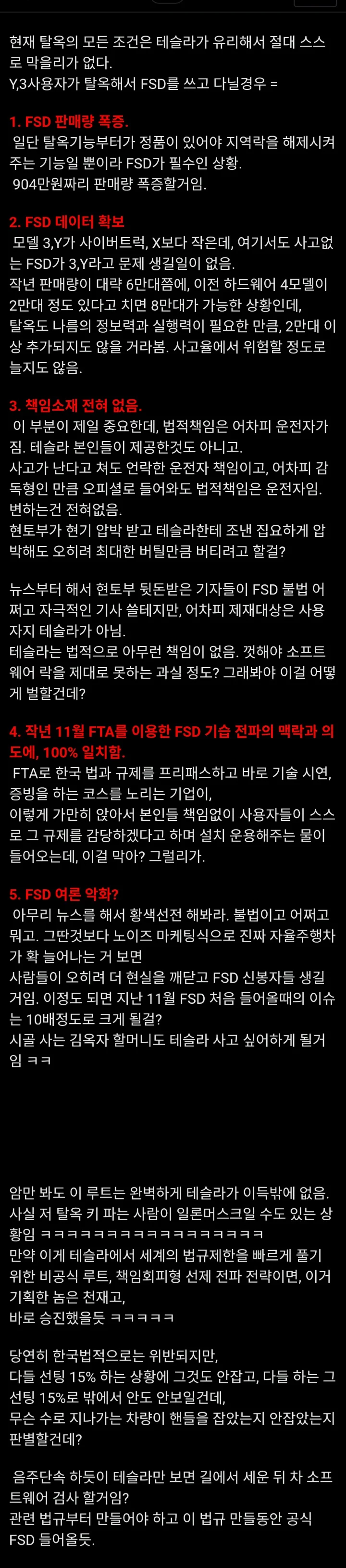 1923254613 3bbeb9a6