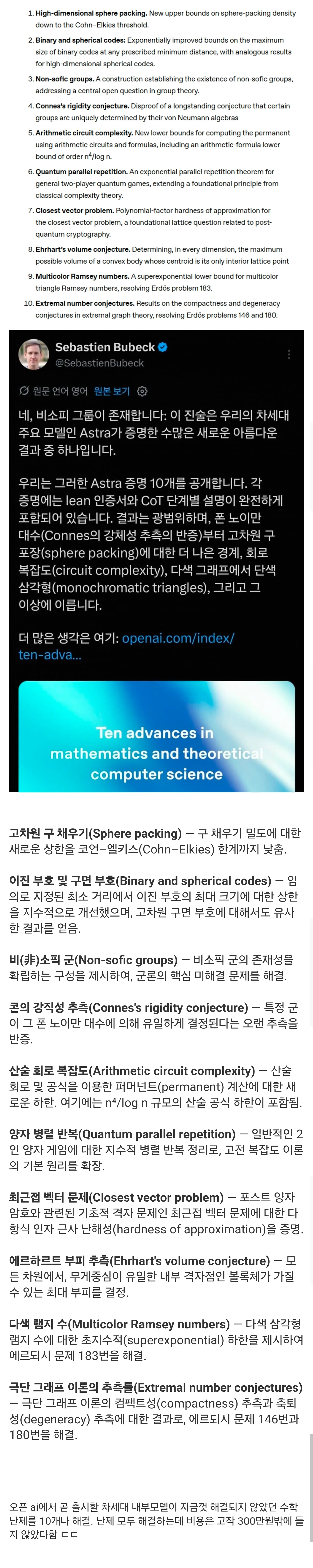1923594702 d5d9769b