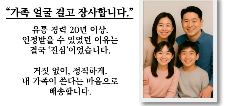 1924050504 d77a8db0