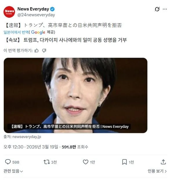 1925004054 0f36ae49