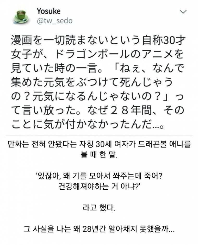1925315378 44a35438